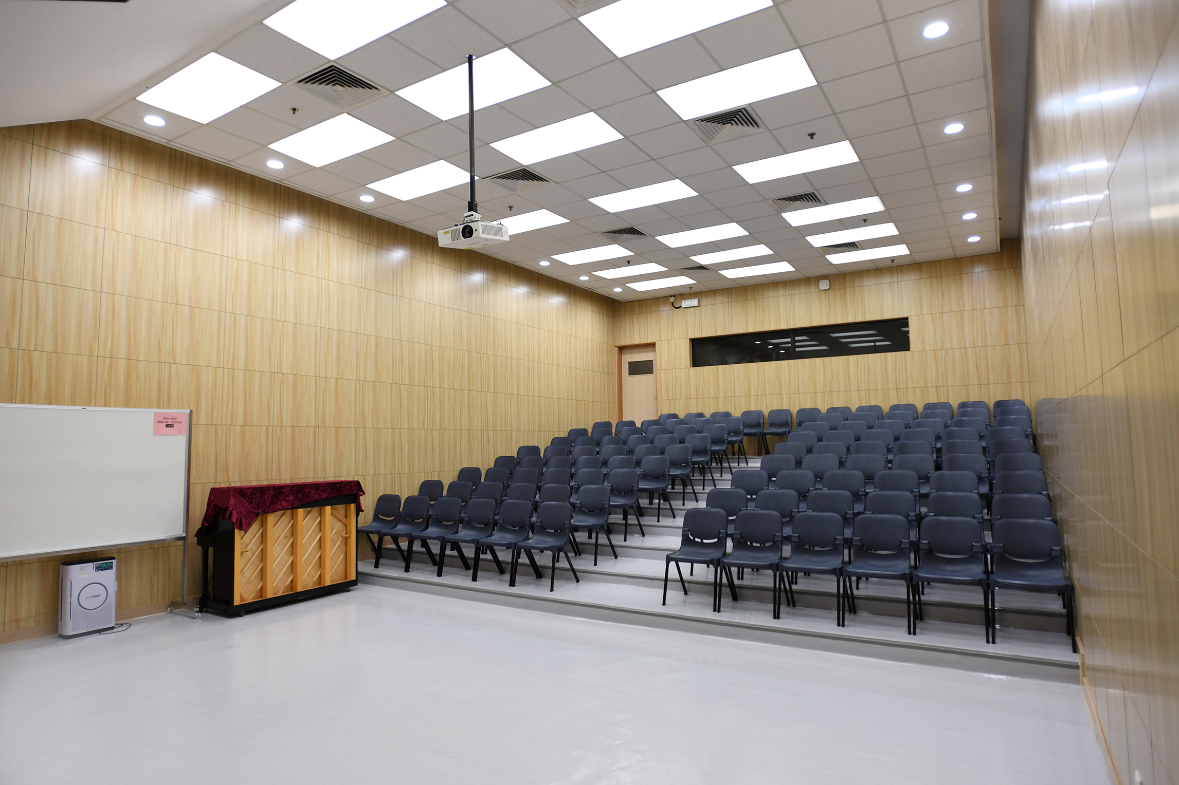 Lecture Rooms